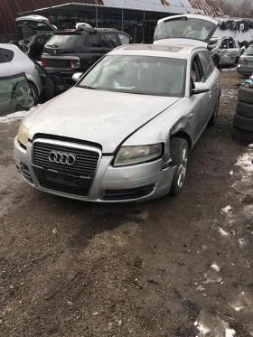 Audi A6 2.7TDI   | Mobile.bg    2