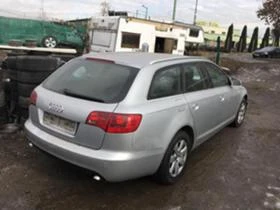 Audi A6 2.7TDI   | Mobile.bg    5