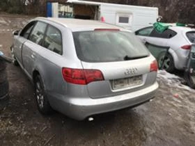 Audi A6 2.7TDI   | Mobile.bg    4