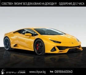     Lamborghini Huracan EVO/ LP640/ CERAMIC/ SENSONUM/ LIFT/ CAMERA/ 