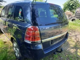 Opel Zafira 2.2 i - 6350 лв. - 80671011 | Car24.bg