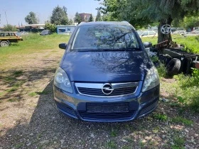 Opel Zafira 2.2 i - 6350 лв. - 80671011 | Car24.bg