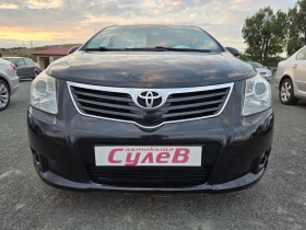 Обява за продажба на Toyota Avensis 2, 0D4D126ks6skNAVIKAMERATEMPOMATEU5 ~16 078 лв. - изображение 1