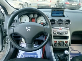 Peugeot 308 1.6еHDI-92к.с. ПАНОРАМА! 6+ 1!КЛИМАТРОНИК! АВТОПИЛ, снимка 10