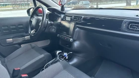 Citroen C3 1.2 PureTech, снимка 9