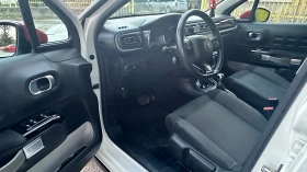 Citroen C3 1.2 PureTech, снимка 14