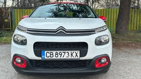 Citroen C3 1.2 PureTech, снимка 8