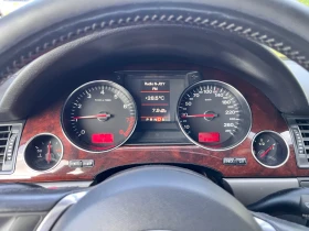 Audi A8 | Mobile.bg    14