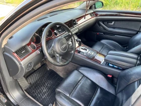 Audi A8 | Mobile.bg    13