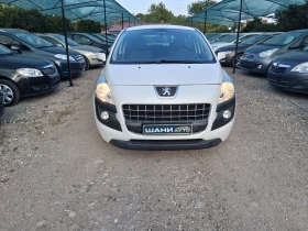 Peugeot 3008 Бензин 1.6 - 8200 лв. - 99506202 3