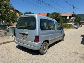 Citroen Berlingo 2.0 Hdi Siemens - 11 лв. - 16101634 3