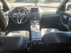 Mercedes-Benz C 220 | Mobile.bg    8