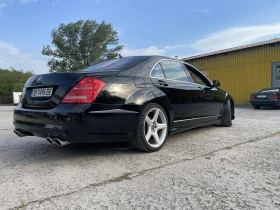 Обява за продажба на Mercedes-Benz S 550 ~26 800 лв. - изображение 4