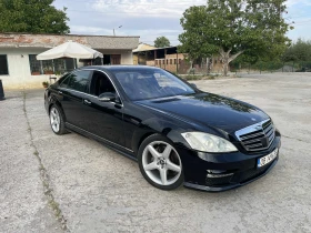  Mercedes-Benz S 550
