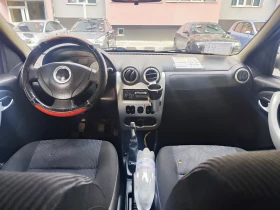 Dacia Logan | Mobile.bg    6