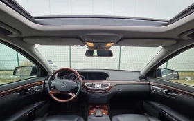 Mercedes-Benz S 500 ��� 4matic long | Mobile.bg � ����� ������ 7