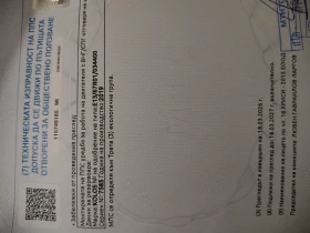 Mitsubishi Space star 1.6i Comfort  - 1800 € / 3520.49 лв. - 71421665 8