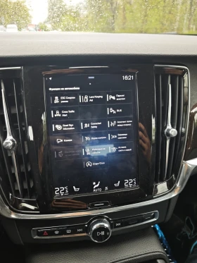 Volvo V90 D 5 4х4 - 24000 € / 46939.92 лв. - 95020700 8