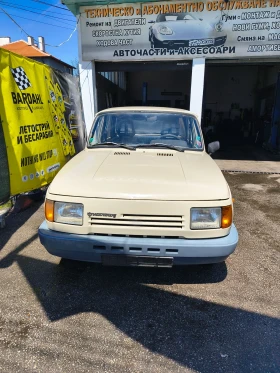 ����� �� �������� �� Wartburg 1.3