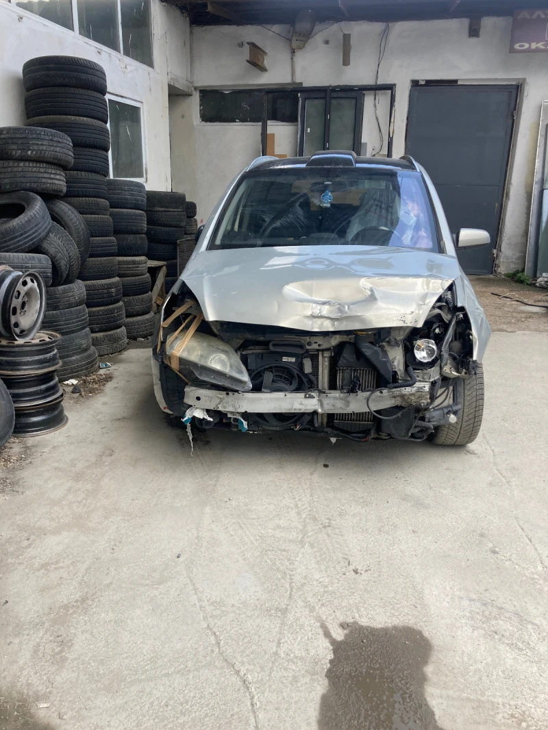 Opel Zafira 1.9DTI, снимка 2 - Автомобили и джипове - 40897861