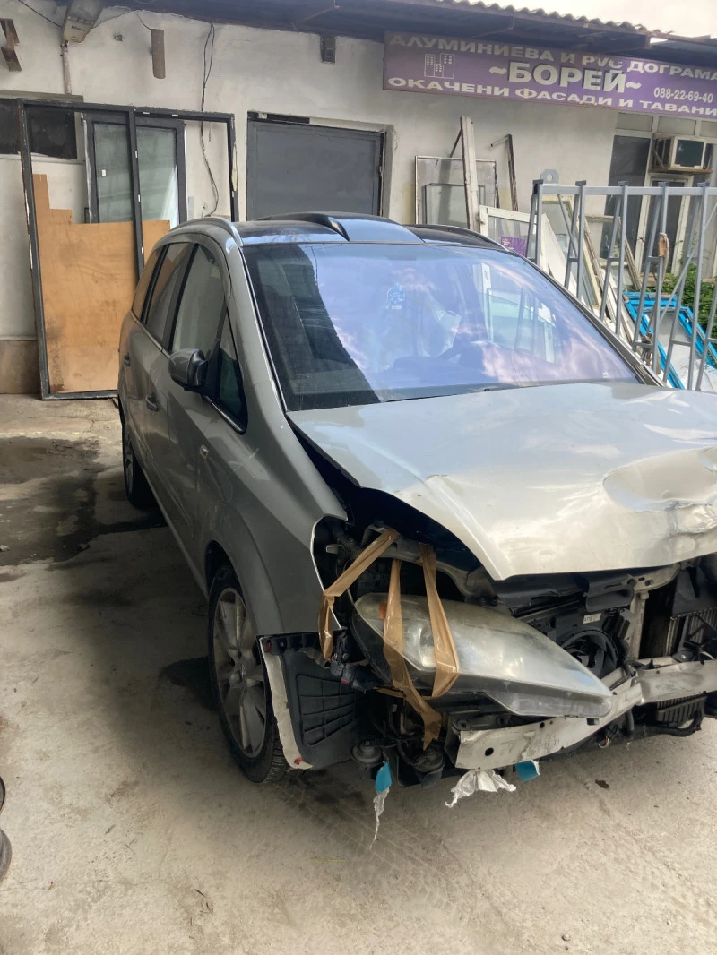 Opel Zafira 1.9DTI, снимка 6 - Автомобили и джипове - 40897861