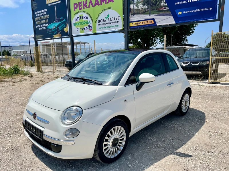 Fiat 500 1.2, снимка 3 - Автомобили и джипове - 46811349