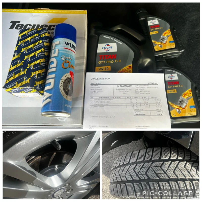 Mercedes-Benz C 300 AMG, Distronic, Camera, BlindSpot, обслужен, 4х4, снимка 17 - Автомобили и джипове - 51675924