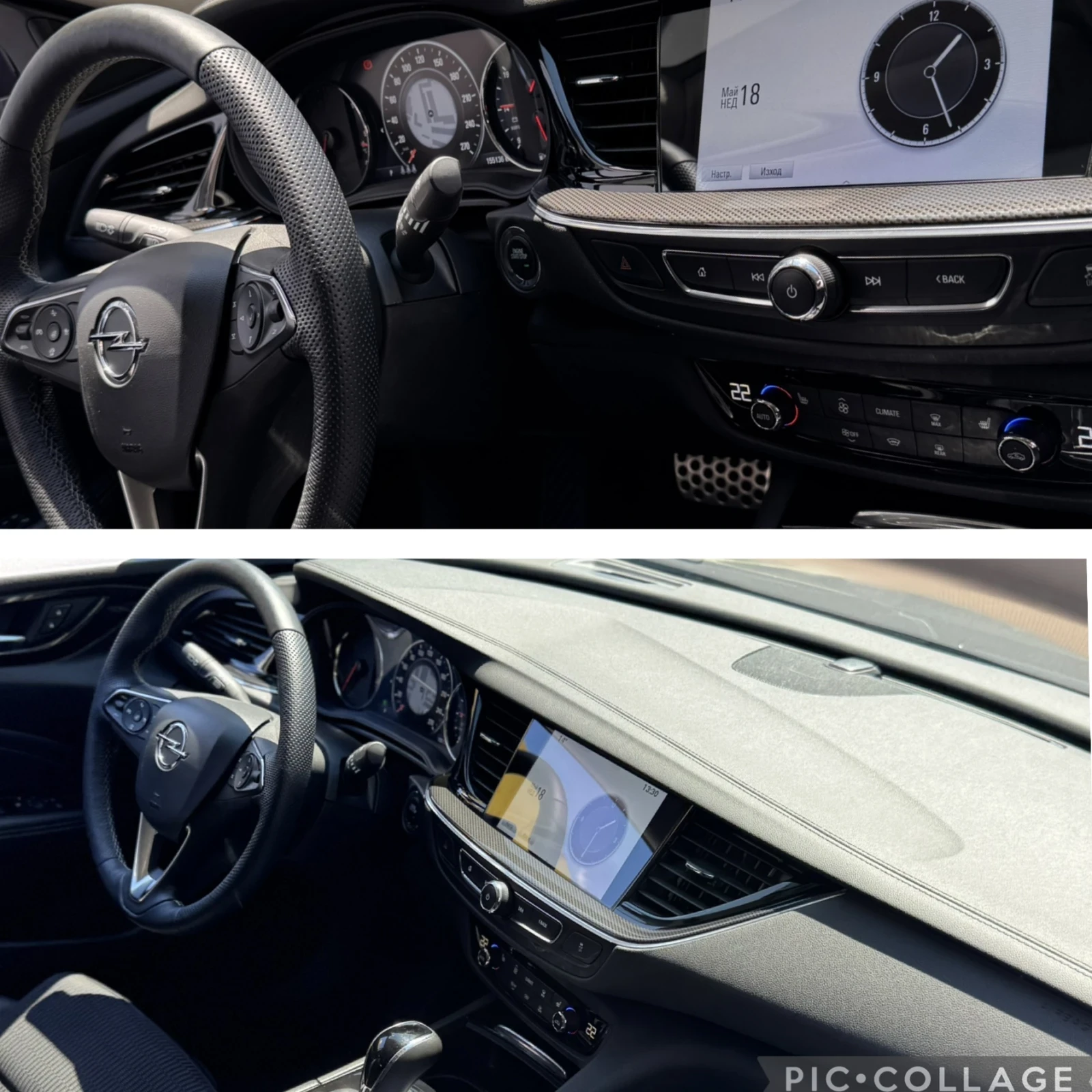 Opel Insignia Opel Insignia Grand Sport B  - изображение 9