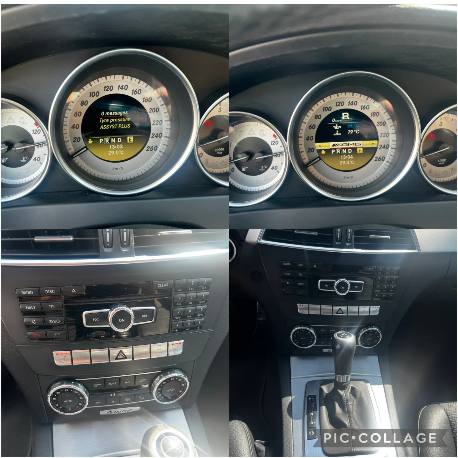 Mercedes-Benz C 300 AMG, Distronic, Camera, BlindSpot, , 44 | Mobile.bg   12