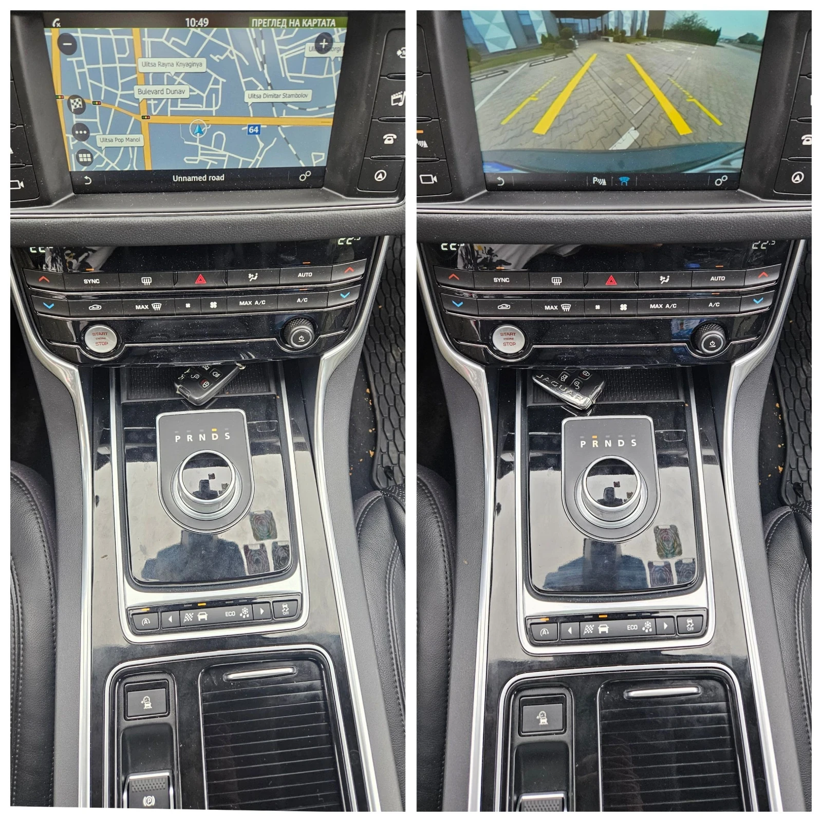 Jaguar Xf 3.0D swiss edition  | Mobile.bg — изображение 13