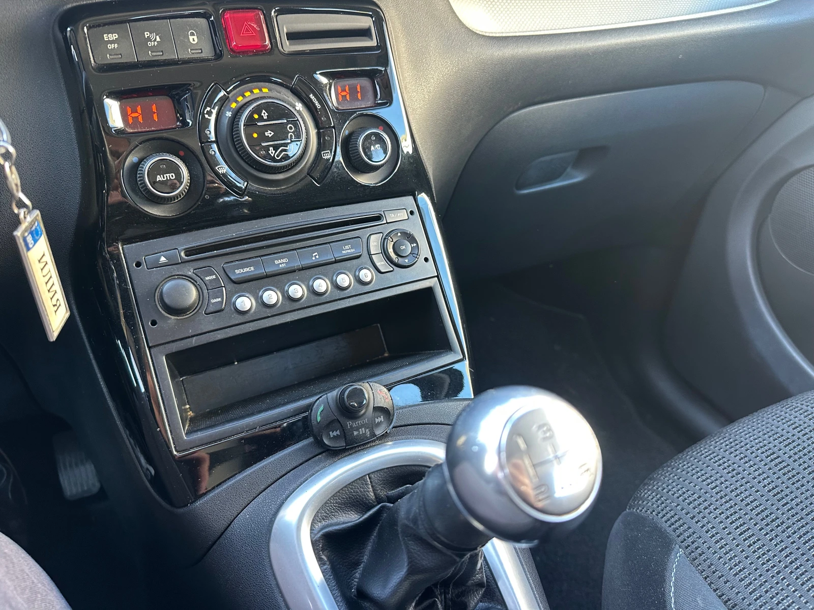 Citroen C3 Picasso 1.4i GAZ EXCLUSIVE | Mobile.bg � ����������� 13