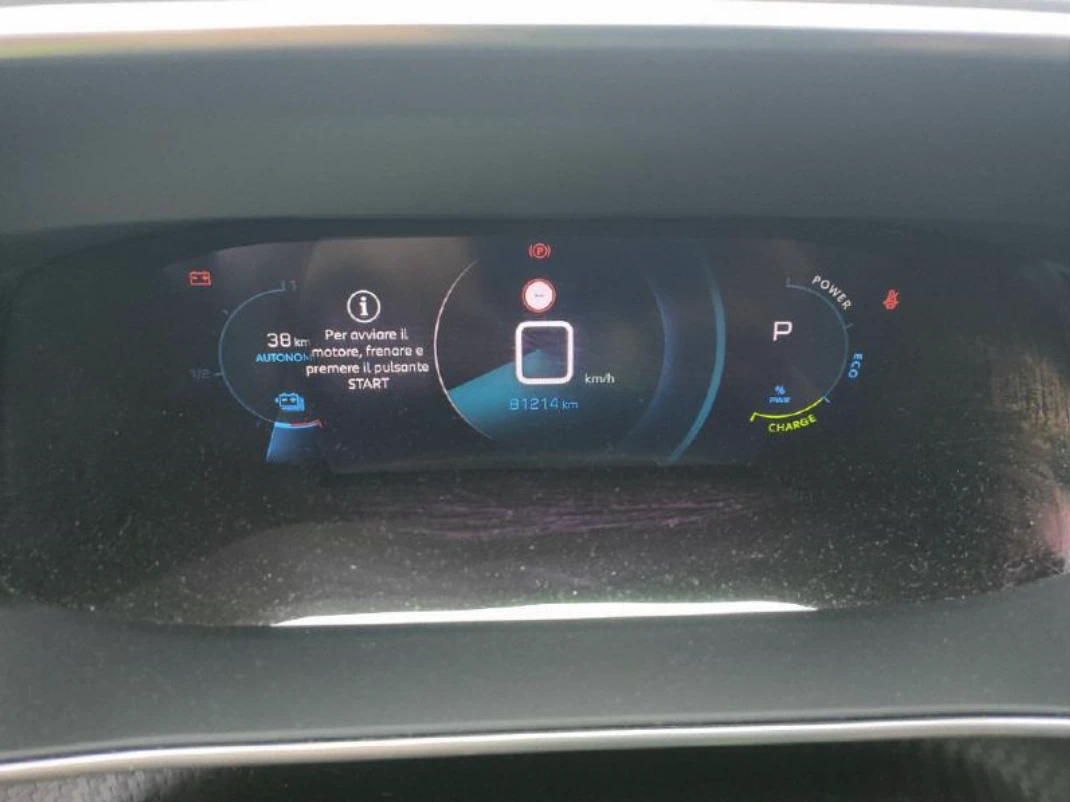 Peugeot 2008 e-2008 Allure, снимка 9 - Автомобили и джипове - 53800838