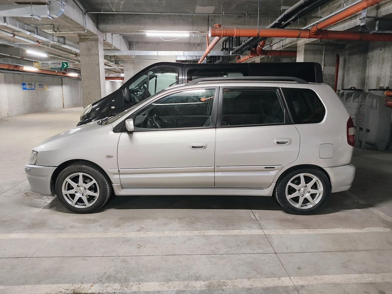 Mitsubishi Space star 1.6i Comfort , снимка 2 - Автомобили и джипове - 54062289