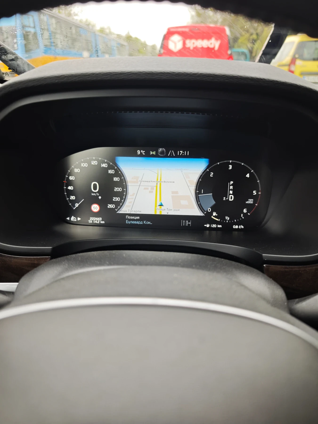 Volvo V90 D 5 4х4, снимка 13 - Автомобили и джипове - 54271620