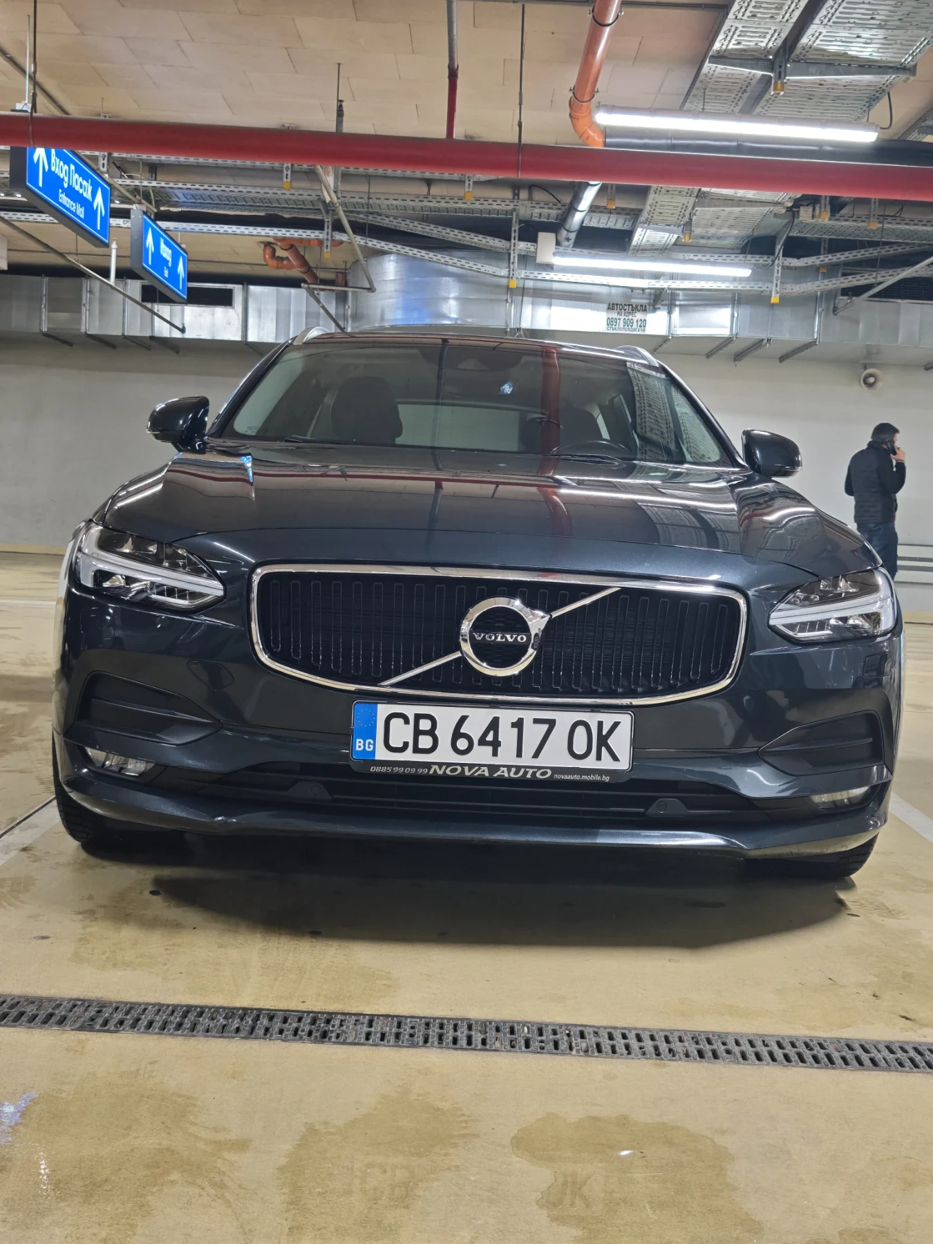 Volvo V90 D 5 4х4
