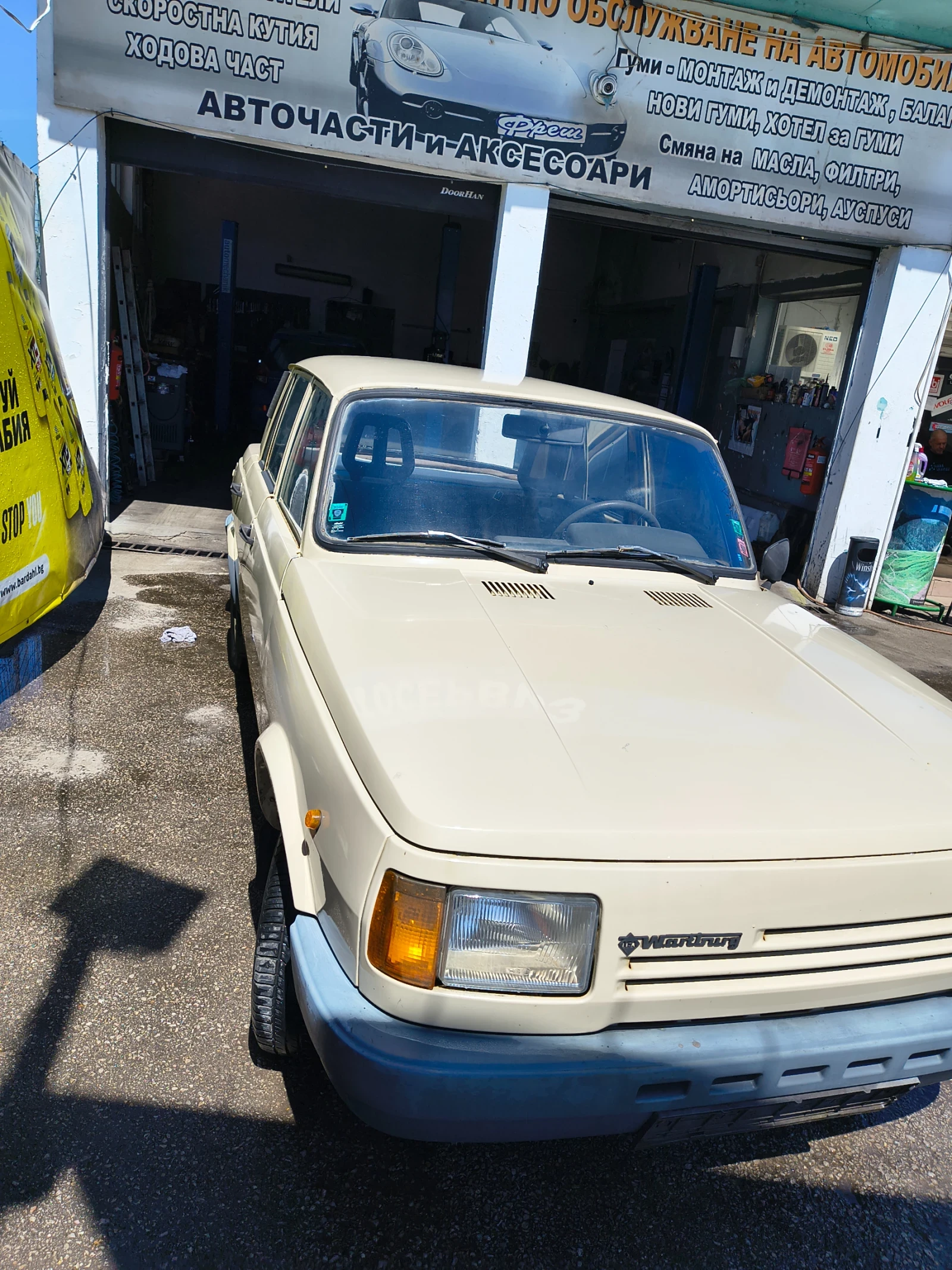 Wartburg 1.3 | Mobile.bg � ����������� 4