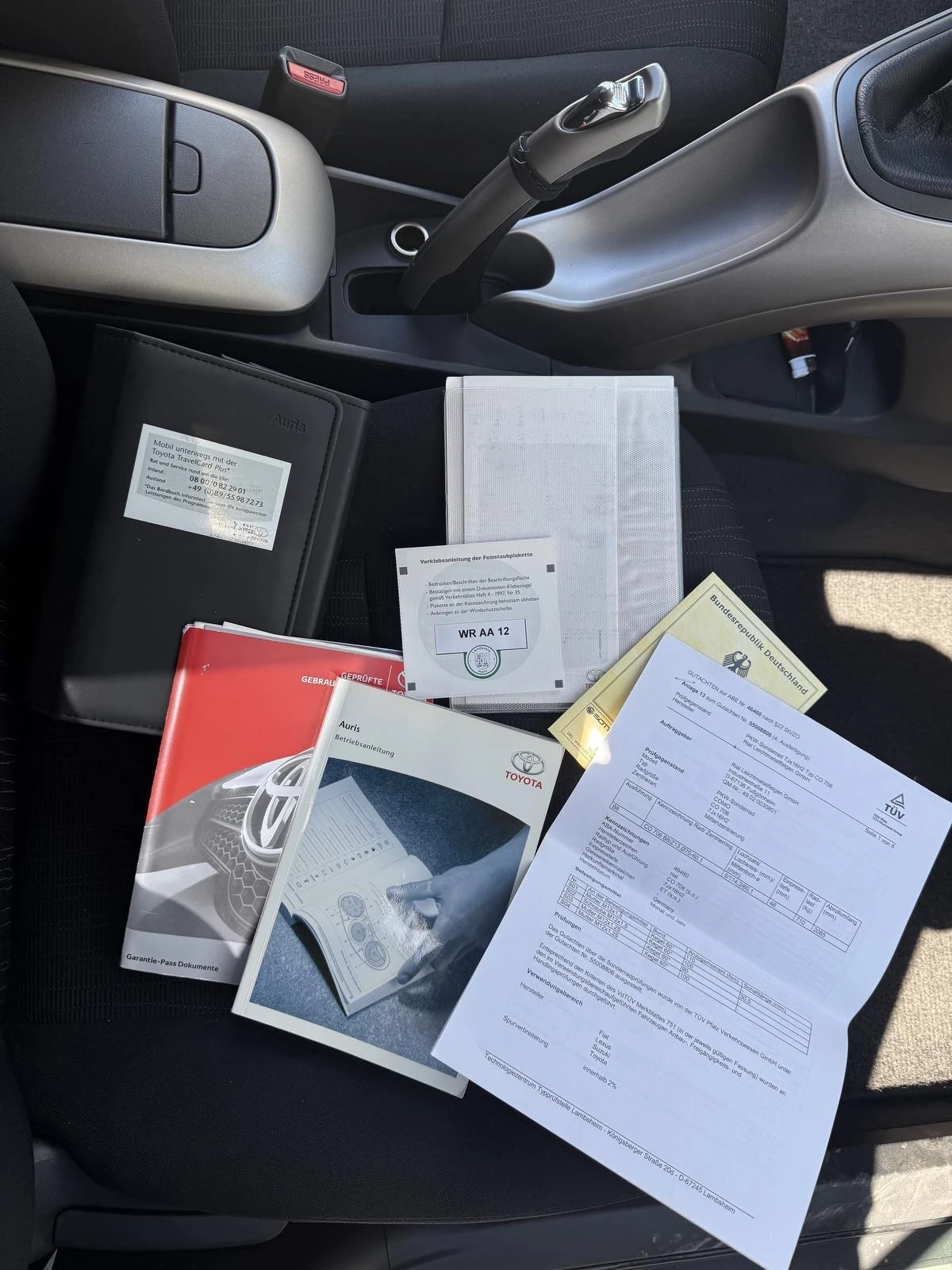 Toyota Auris 2.0 D4D | Mobile.bg � ����������� 16