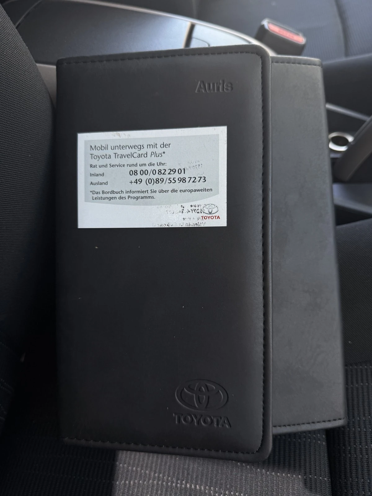 Toyota Auris 2.0 D4D | Mobile.bg � ����������� 17