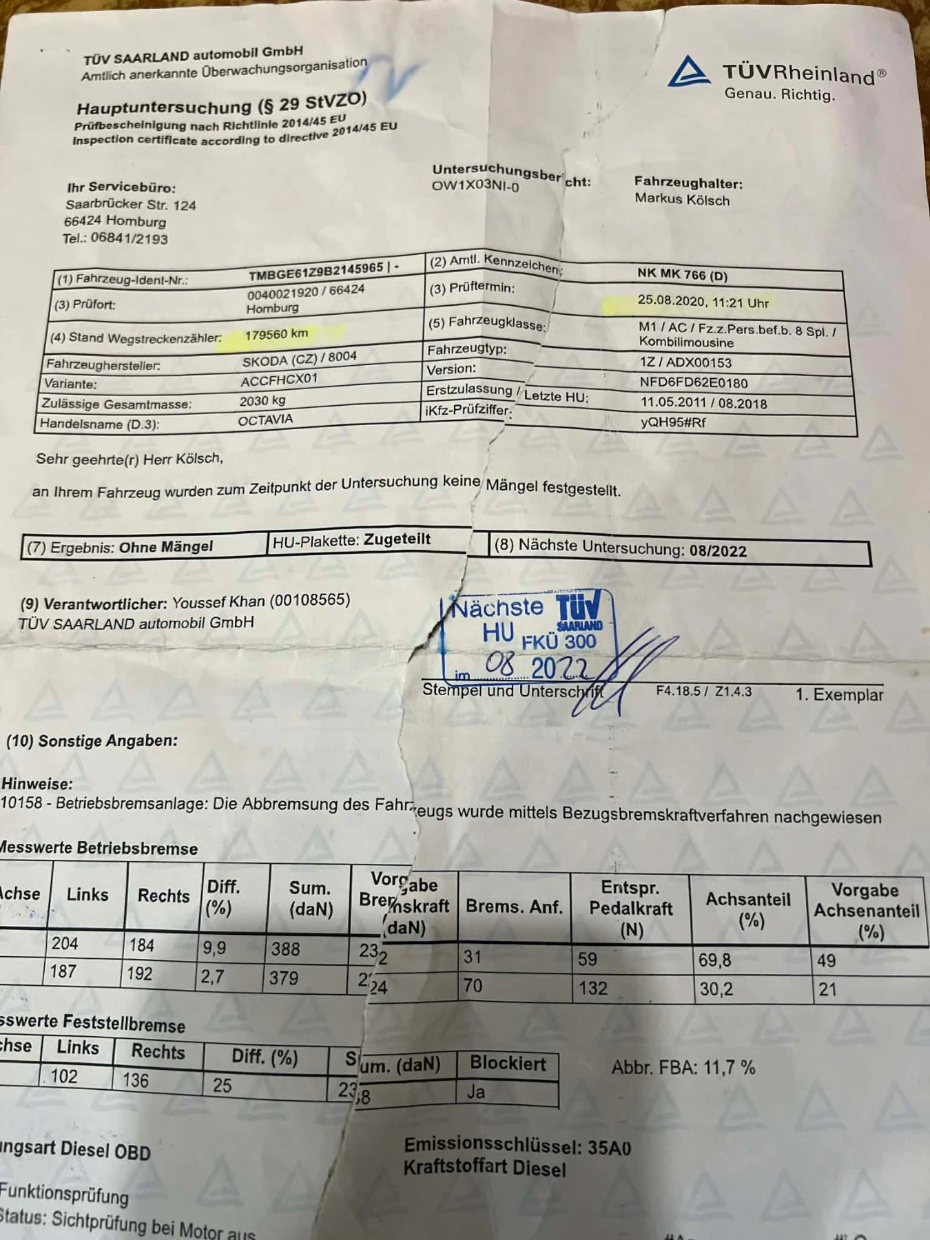 Skoda Octavia, снимка 13 - Автомобили и джипове - 54442447