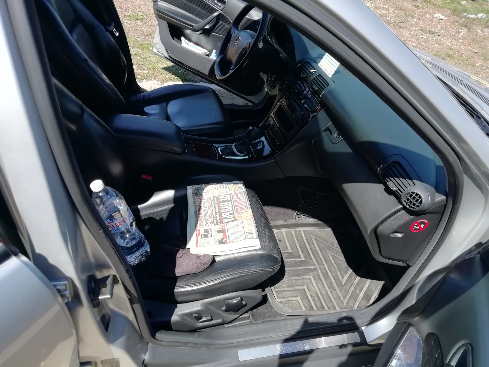 Mercedes-Benz C 270 Elegance, снимка 14 - Автомобили и джипове - 54598488