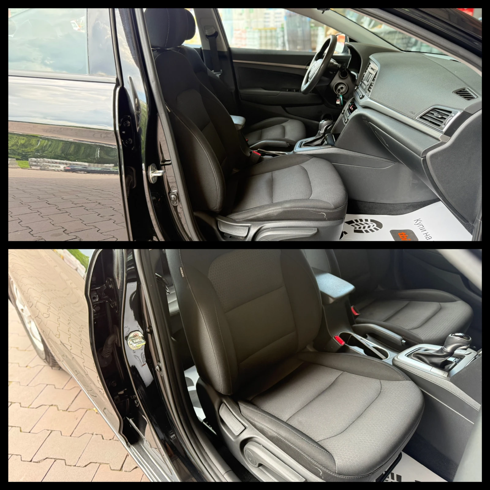 Hyundai Elantra 2.0i Автоматик ГАЗ ГАРАНЦИЯ 6 МЕСЕЦА ИЛИ 5000КМ, снимка 10 - Автомобили и джипове - 55061528