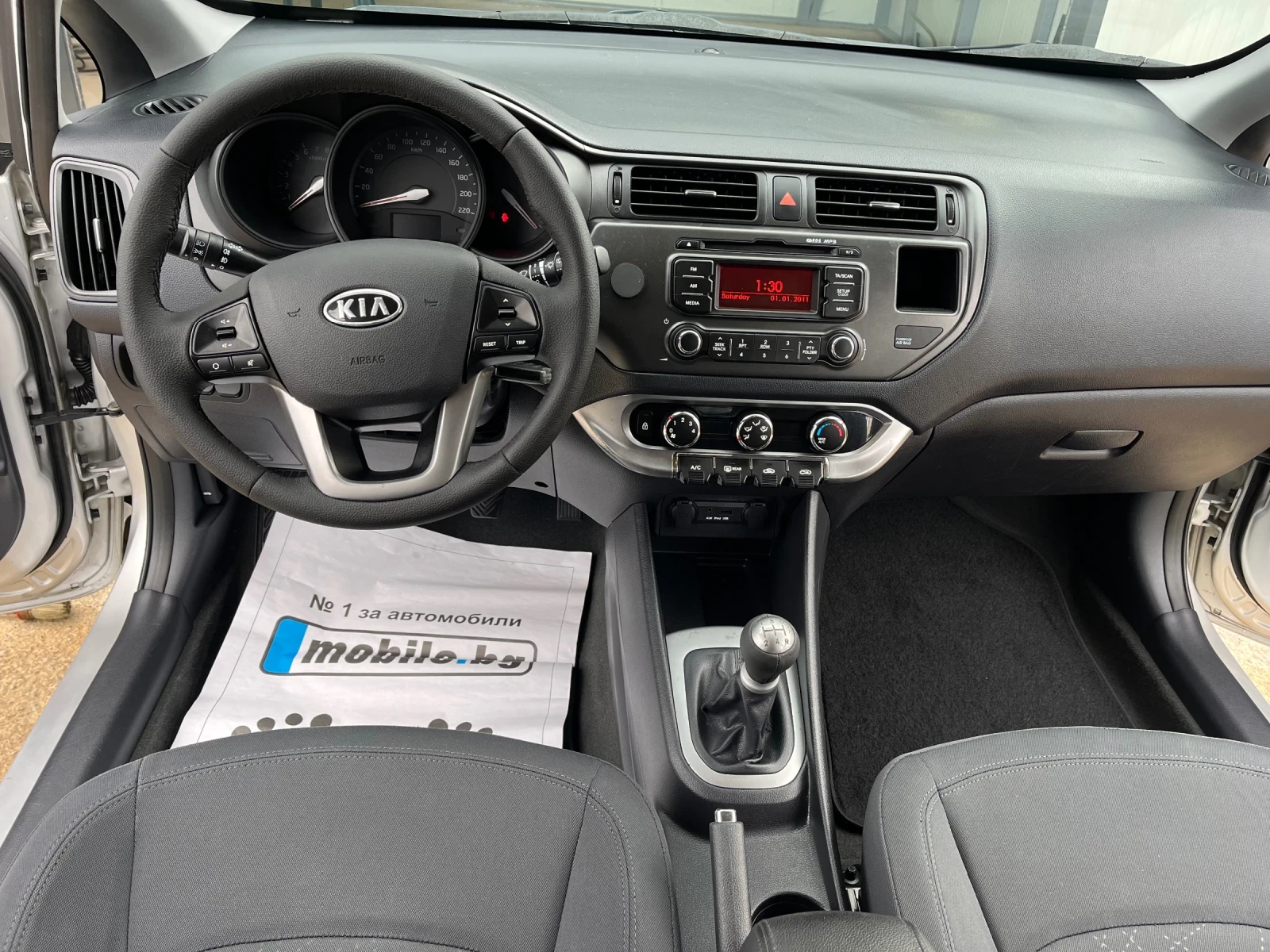 Kia Rio 1.2i, снимка 9 - Автомобили и джипове - 56683492