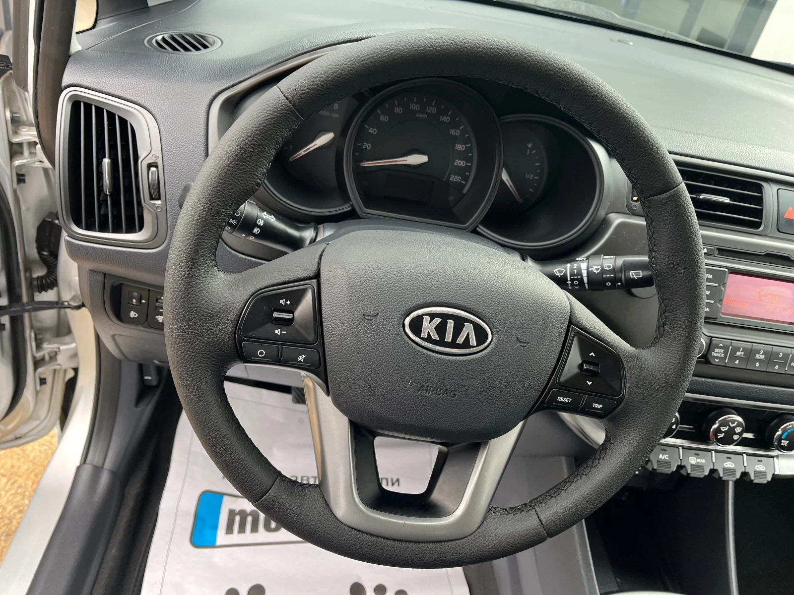 Kia Rio 1.2i, снимка 13 - Автомобили и джипове - 56683492
