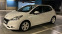 Обява за продажба на Peugeot 208 Сервизна история, реални километри ~13 500 лв. - изображение 1