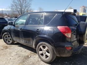 Toyota Rav4 2.2D CAT 177HP, снимка 7