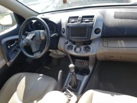Toyota Rav4 2.2D CAT 177HP, снимка 9