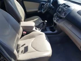 Toyota Rav4 2.2D CAT 177HP, снимка 8