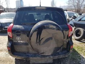 Toyota Rav4 2.2D CAT 177HP, снимка 2