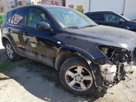 Toyota Rav4 2.2D CAT 177HP, снимка 4