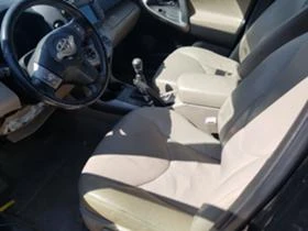Toyota Rav4 2.2D CAT 177HP, снимка 12